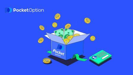 Pocket Option ការប្រកួតប្រជែងវីដេអូ YouTube - រង្វាន់រហូតដល់ 120 ដុល្លារ