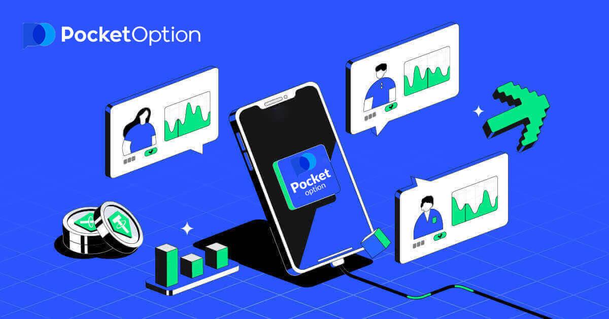 Social Trading la Pocket Option - Cum să copiați un comerciant?