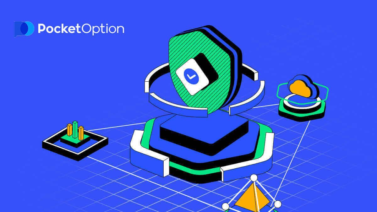 Pocket Option ішіндегі нарықтың барлық мүмкіндіктерін пайдалану нұсқаулығы