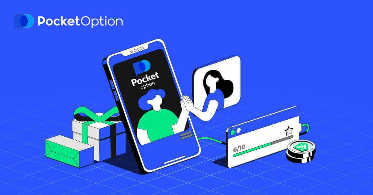 Pocket Option მრავალენოვანი მხარდაჭერა