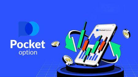 Pocket Option-де Forex саудасын қалай жүргізуге болады