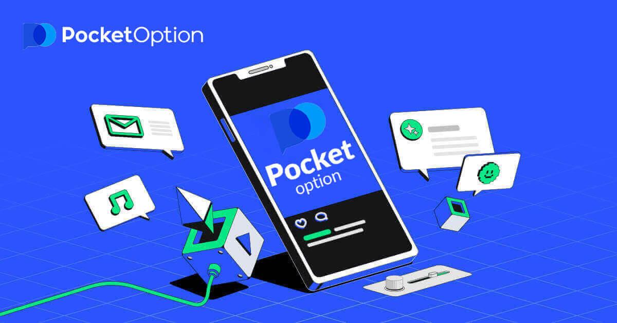 Aplikasi Seluler di Pocket Option