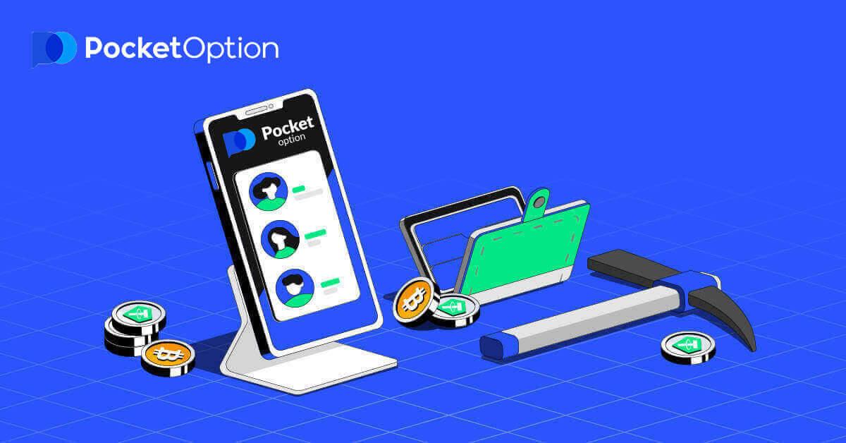 Comment créer un compte et s'inscrire avec Pocket Option