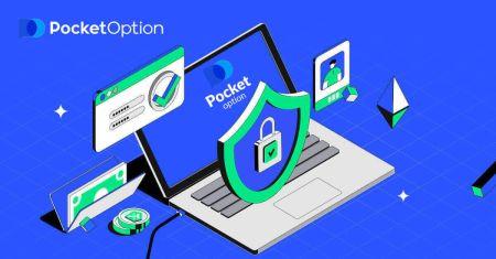  Pocket Option पर लॉग इन और अकाउंट को कैसे सत्यापित करें