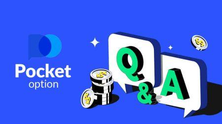 سوالات متداول (FAQ) در مورد Pocket Option 