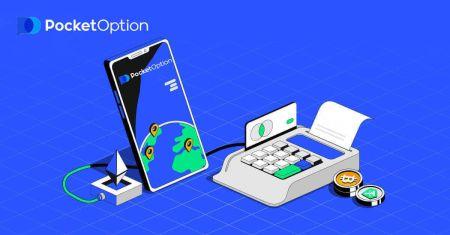 Како уплатити новац на Pocket Option путем е-плаћања (ПаиРедеем, ВебМонеи, Јетон, Перфецт Монеи, Адвцасх)