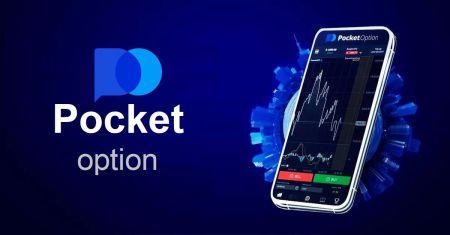 Чӣ тавр зеркашӣ ва насб кардани барномаи Pocket Option барои телефони мобилӣ (Android, iOS)